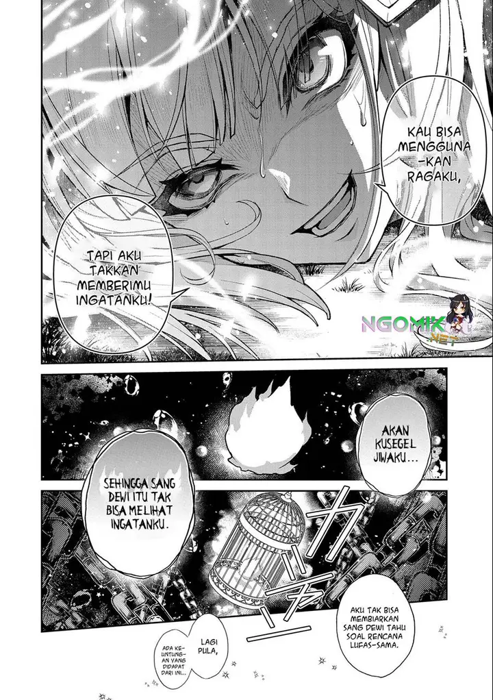 image-komik-yasei-no-last-boss-ga-arawareta-chapter-41.2-4/17