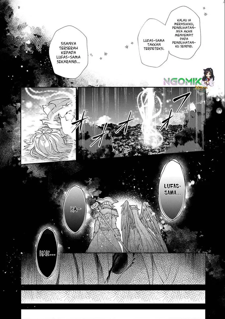 image-komik-yasei-no-last-boss-ga-arawareta-chapter-41.2-5/17