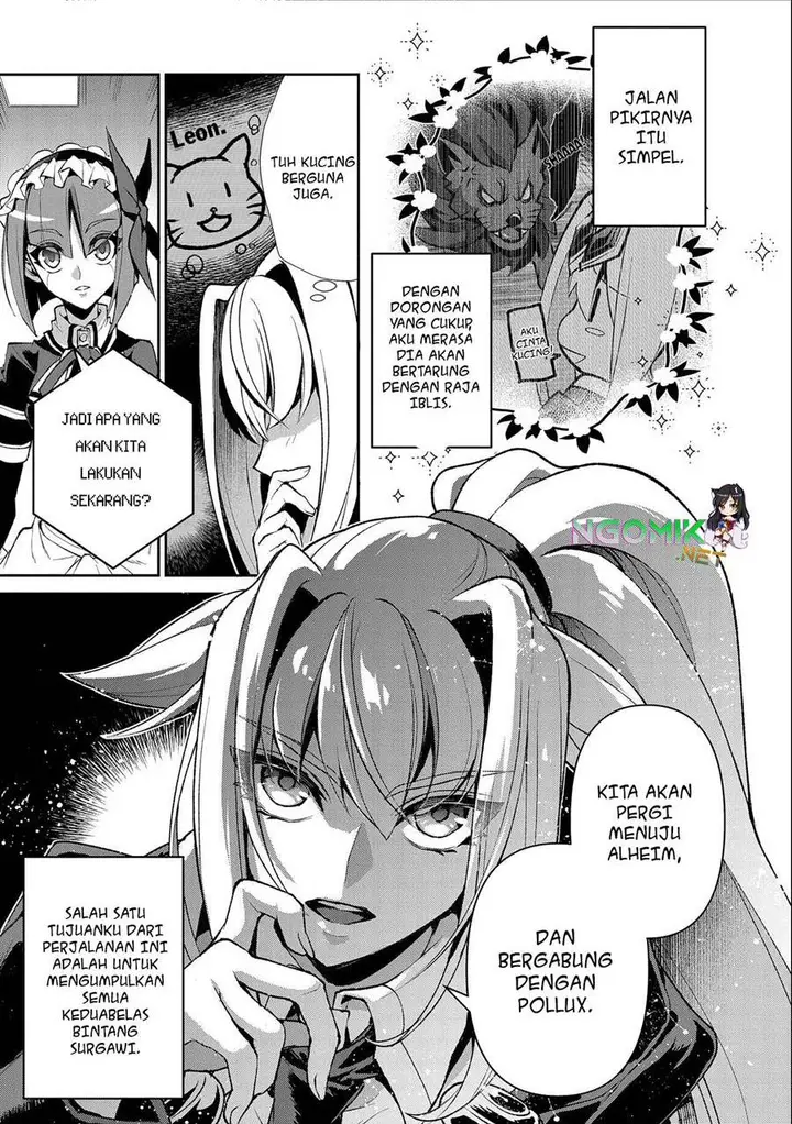 image-komik-yasei-no-last-boss-ga-arawareta-chapter-41.2-7/17