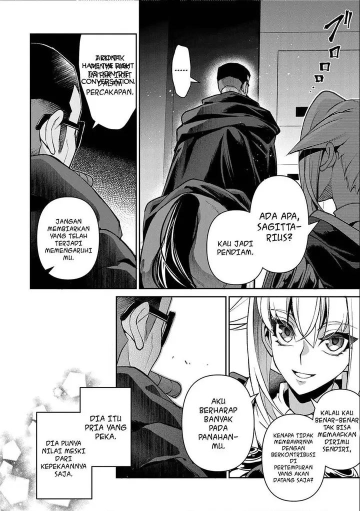 image-komik-yasei-no-last-boss-ga-arawareta-chapter-41.2-10/17