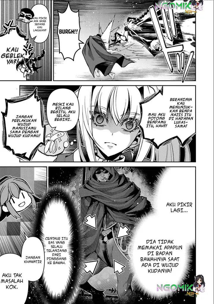 image-komik-yasei-no-last-boss-ga-arawareta-chapter-41.2-13/17