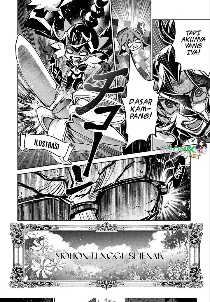 image-komik-yasei-no-last-boss-ga-arawareta-chapter-41.2-14/17