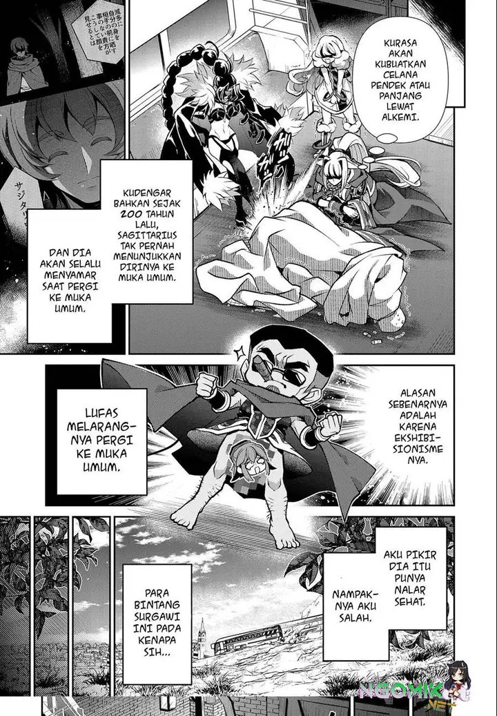 image-komik-yasei-no-last-boss-ga-arawareta-chapter-41.2-15/17