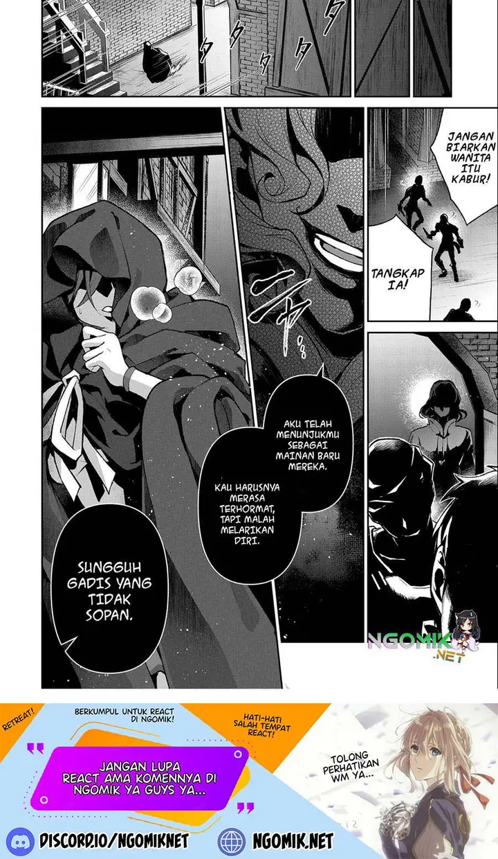 image-komik-yasei-no-last-boss-ga-arawareta-chapter-41.2-16/17