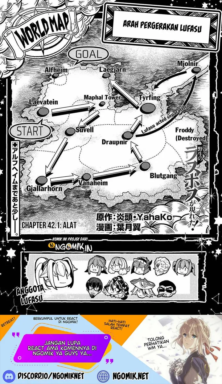 image-komik-yasei-no-last-boss-ga-arawareta-chapter-42.1-1/17