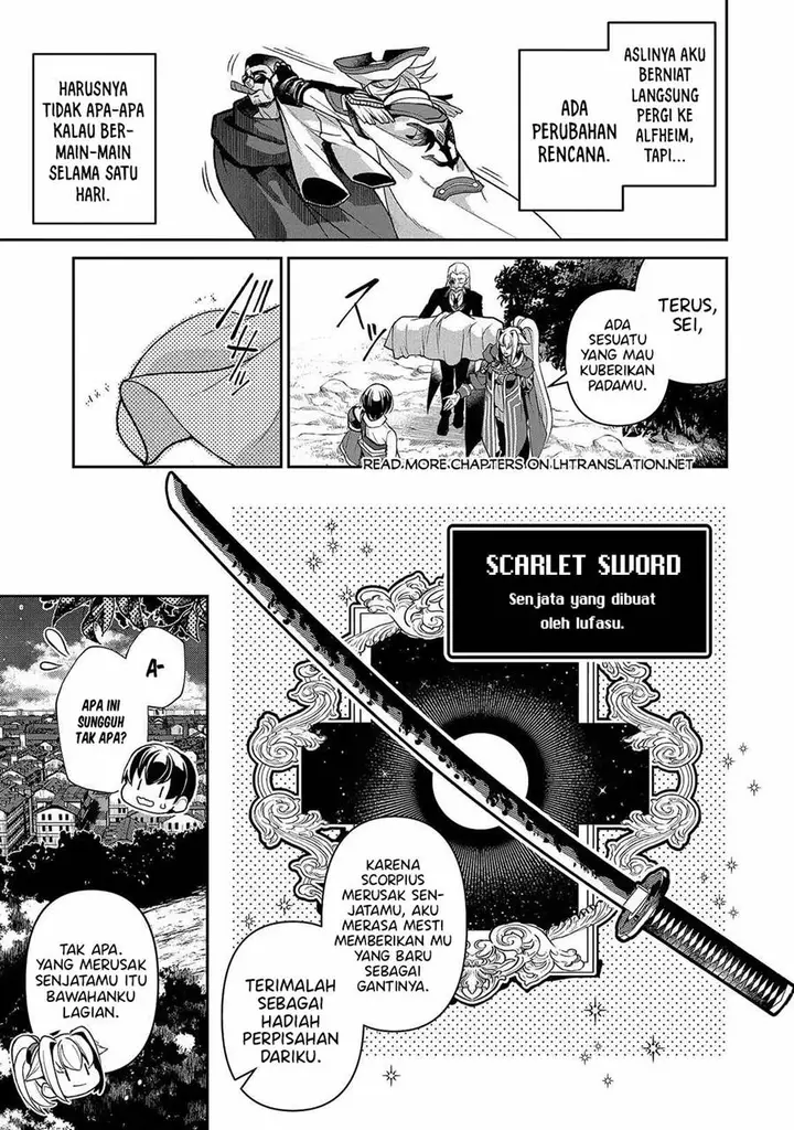 image-komik-yasei-no-last-boss-ga-arawareta-chapter-42.1-5/17