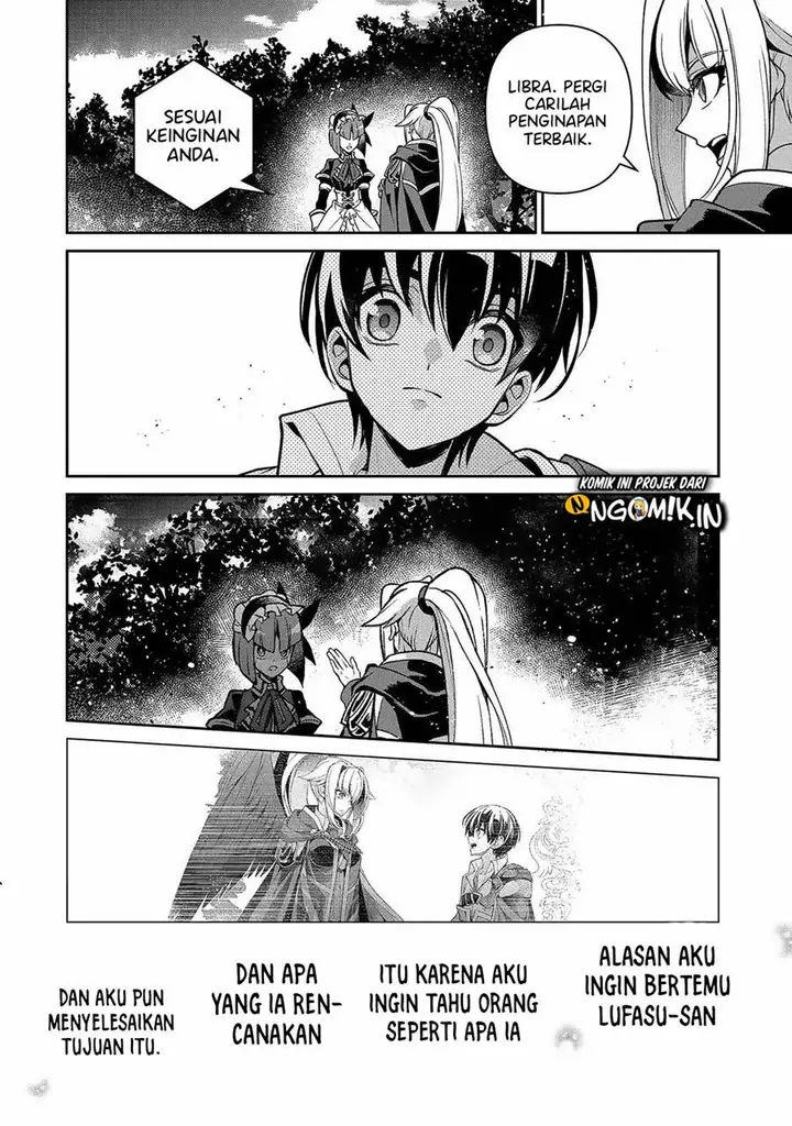 image-komik-yasei-no-last-boss-ga-arawareta-chapter-42.1-6/17