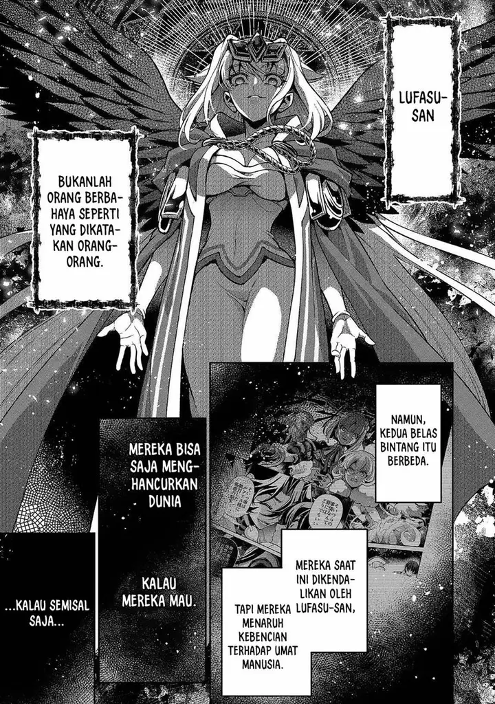 image-komik-yasei-no-last-boss-ga-arawareta-chapter-42.1-7/17