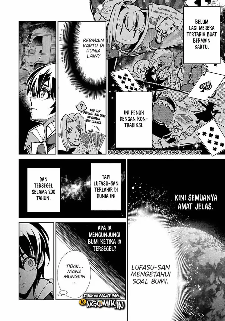 image-komik-yasei-no-last-boss-ga-arawareta-chapter-42.1-10/17