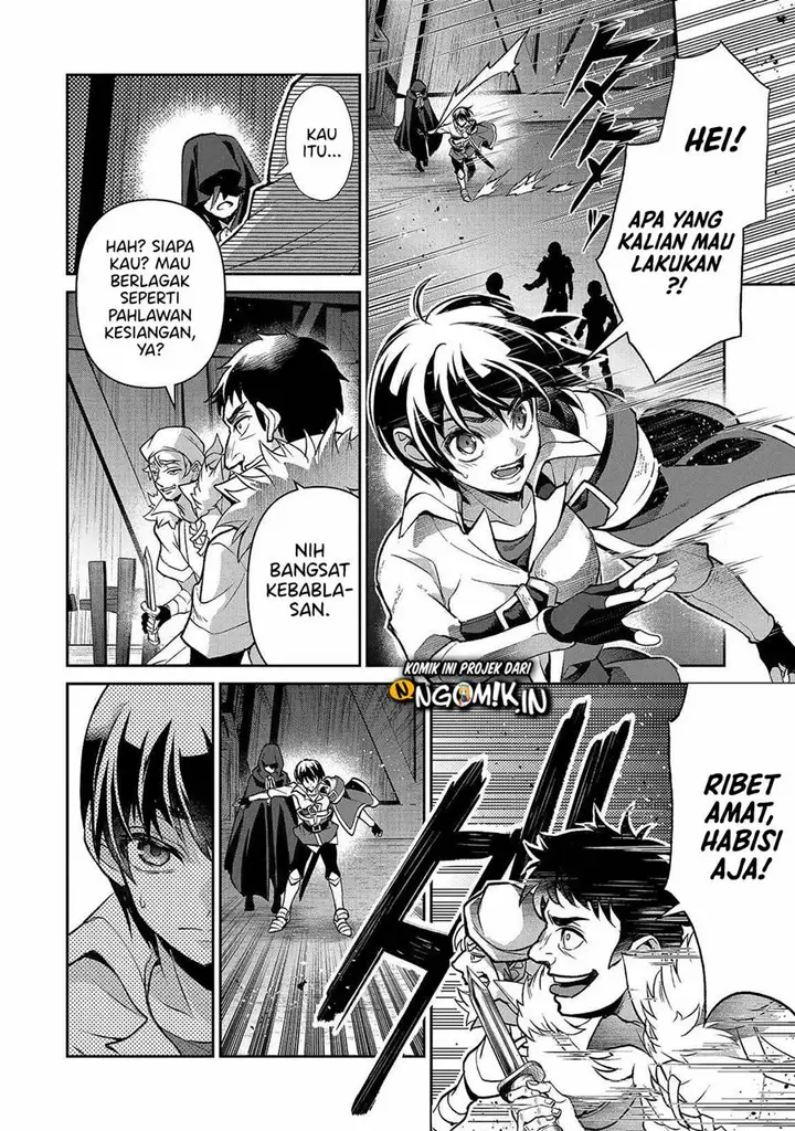 image-komik-yasei-no-last-boss-ga-arawareta-chapter-42.1-12/17