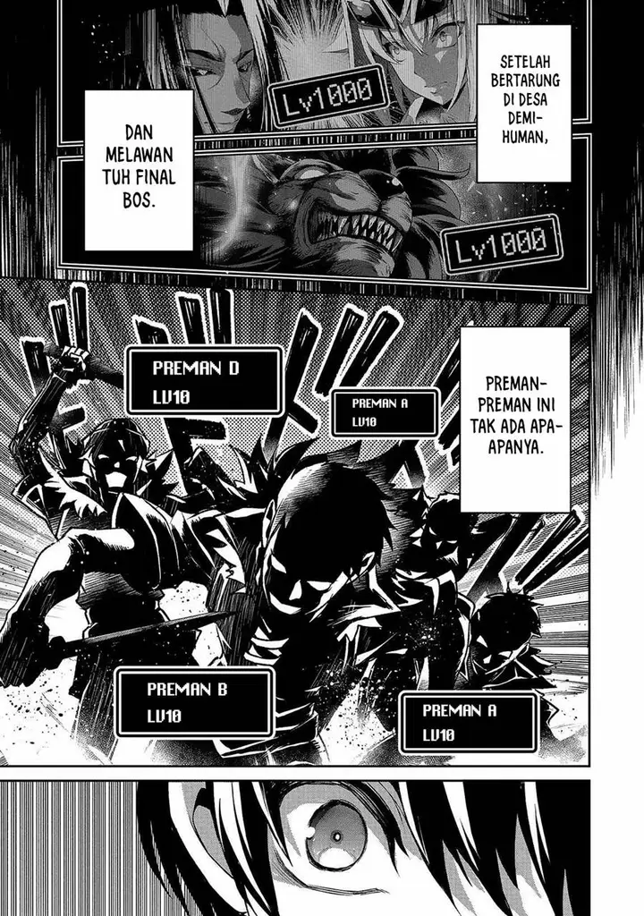 image-komik-yasei-no-last-boss-ga-arawareta-chapter-42.1-13/17