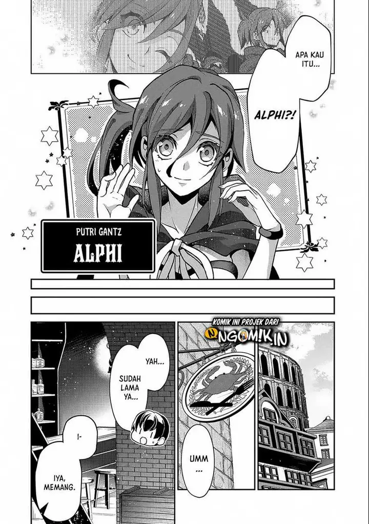 image-komik-yasei-no-last-boss-ga-arawareta-chapter-42.2-5/20