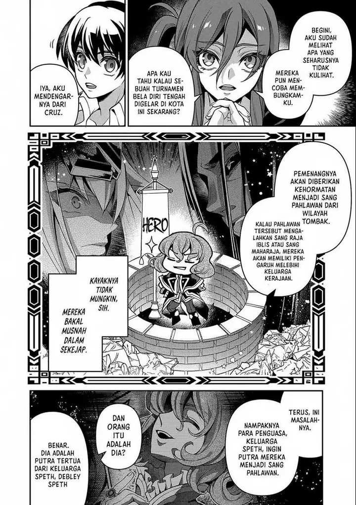 image-komik-yasei-no-last-boss-ga-arawareta-chapter-42.2-7/20