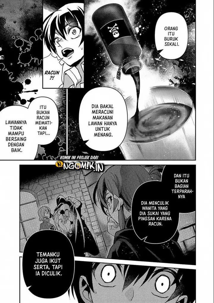 image-komik-yasei-no-last-boss-ga-arawareta-chapter-42.2-8/20