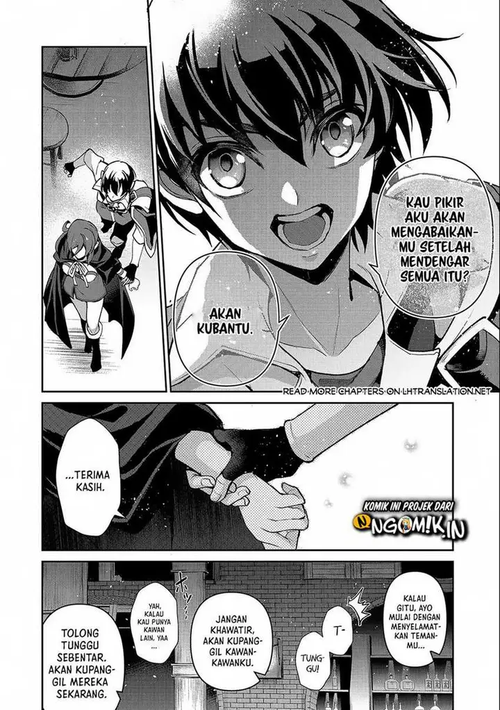 image-komik-yasei-no-last-boss-ga-arawareta-chapter-42.2-11/20