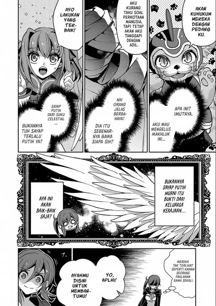 image-komik-yasei-no-last-boss-ga-arawareta-chapter-42.2-13/20