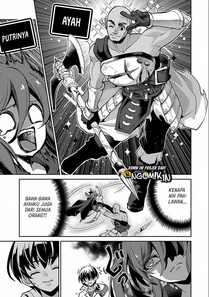 image-komik-yasei-no-last-boss-ga-arawareta-chapter-42.2-14/20