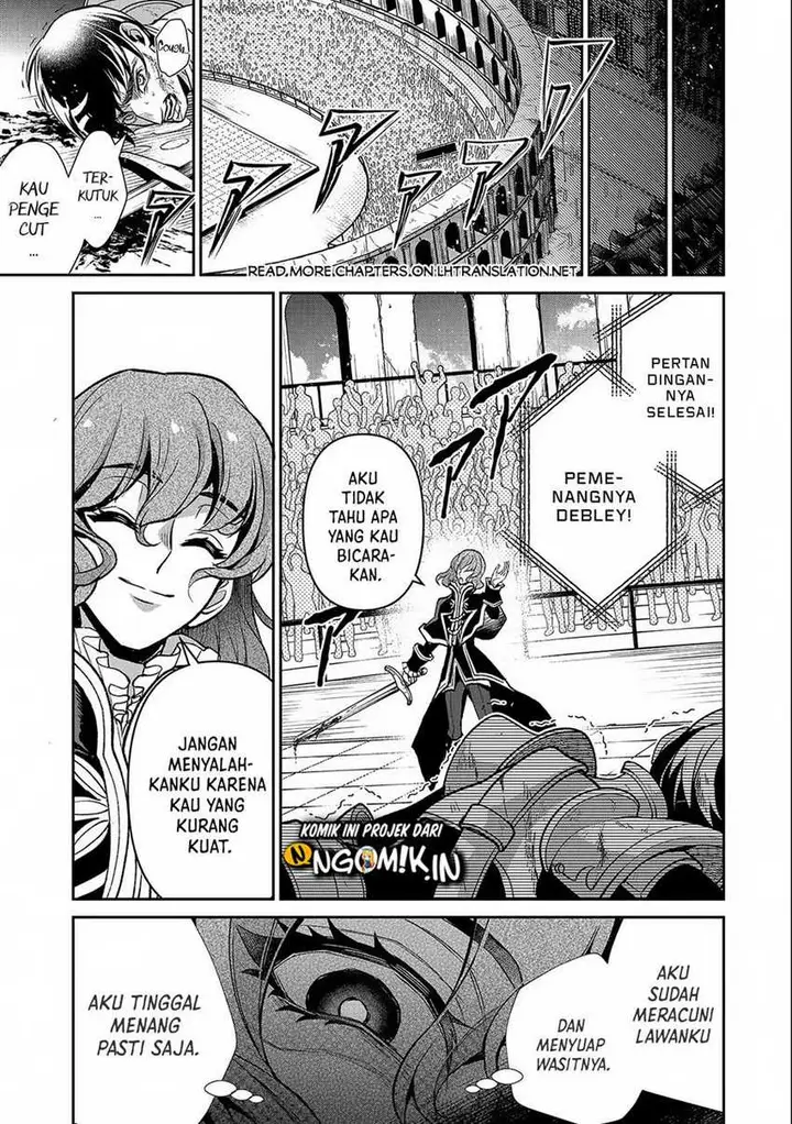 image-komik-yasei-no-last-boss-ga-arawareta-chapter-42.2-16/20