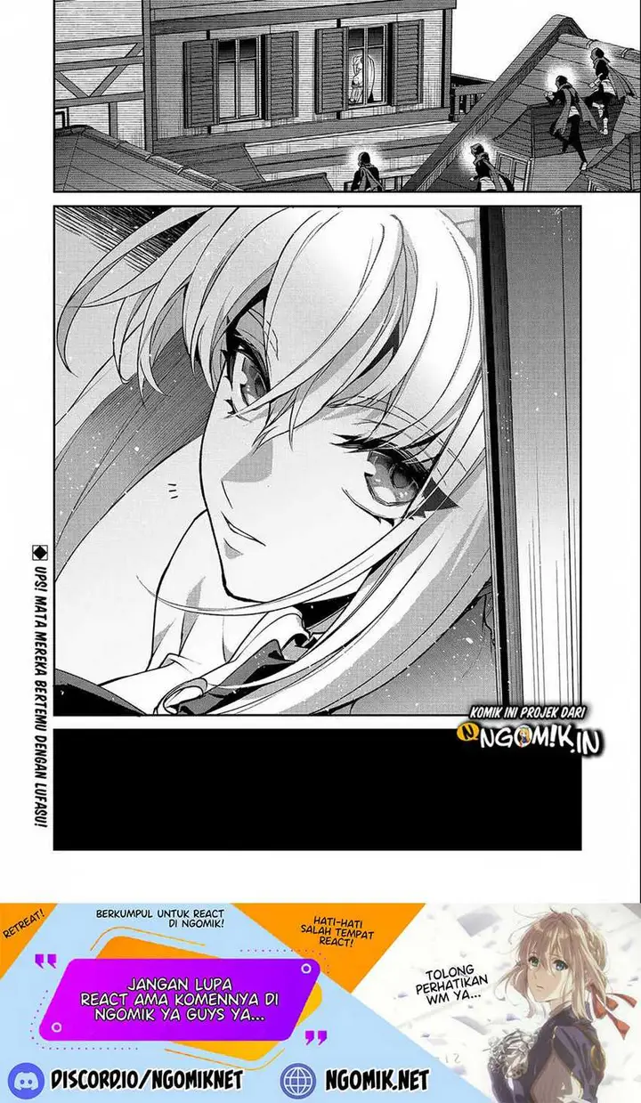 image-komik-yasei-no-last-boss-ga-arawareta-chapter-42.2-19/20