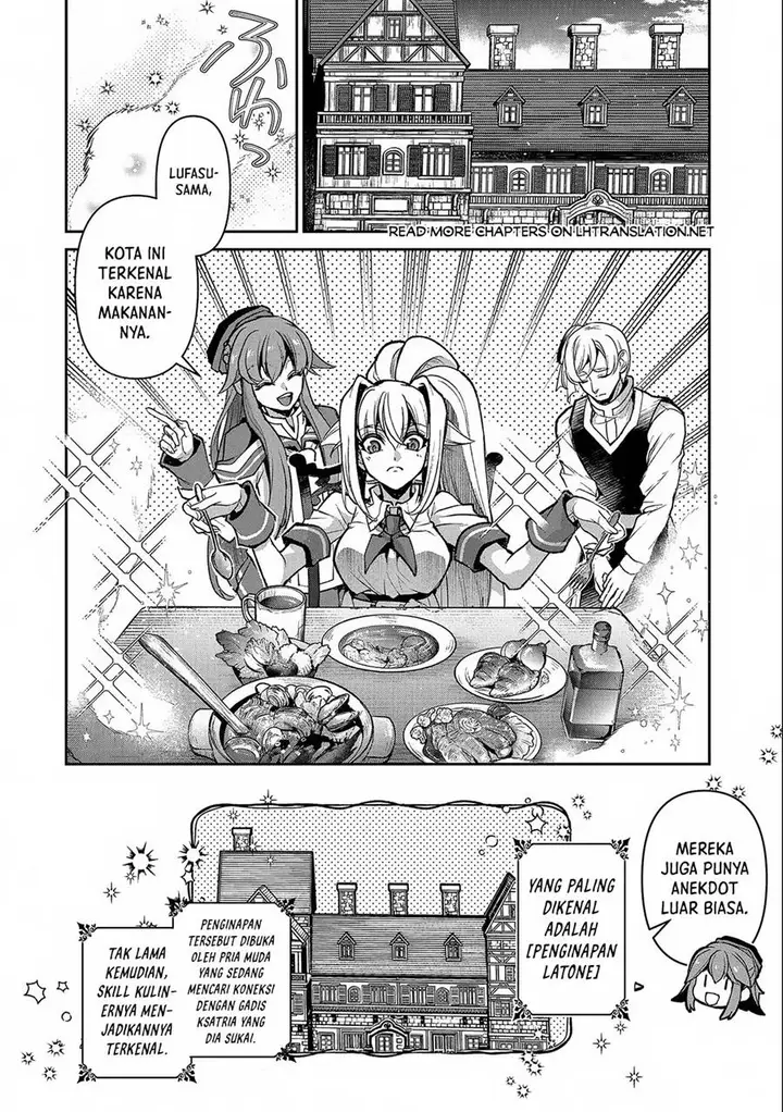 image-komik-yasei-no-last-boss-ga-arawareta-chapter-43.1-2/17