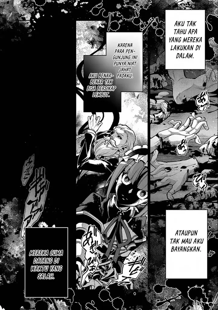 image-komik-yasei-no-last-boss-ga-arawareta-chapter-43.1-8/17