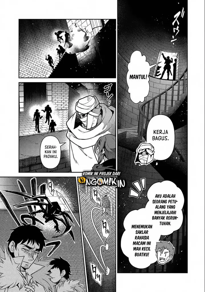 image-komik-yasei-no-last-boss-ga-arawareta-chapter-43.1-13/17