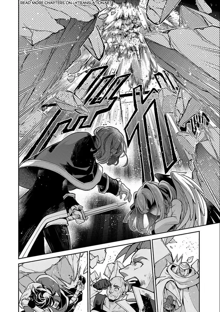 image-komik-yasei-no-last-boss-ga-arawareta-chapter-43.2-17/20