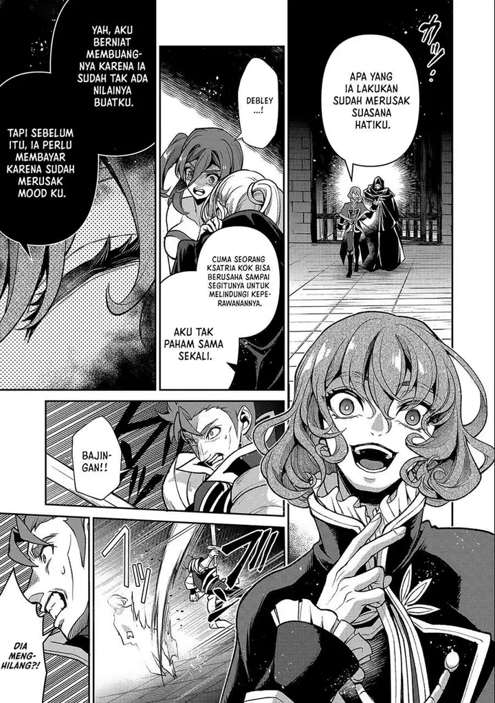 image-komik-yasei-no-last-boss-ga-arawareta-chapter-43.3-3/20