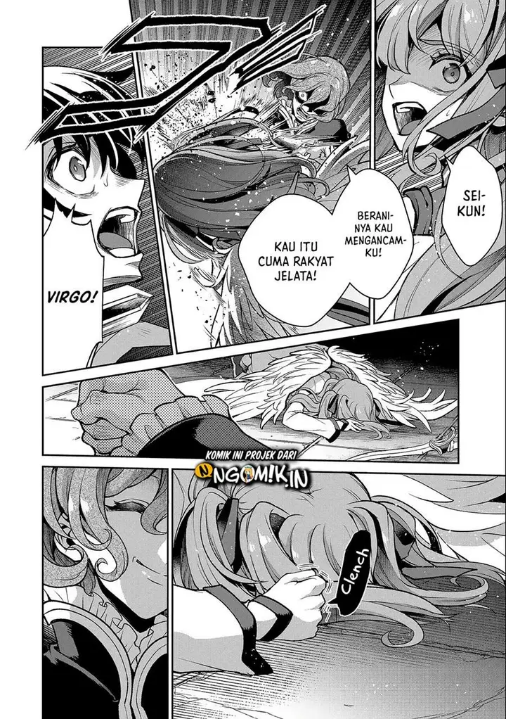 image-komik-yasei-no-last-boss-ga-arawareta-chapter-43.3-13/20