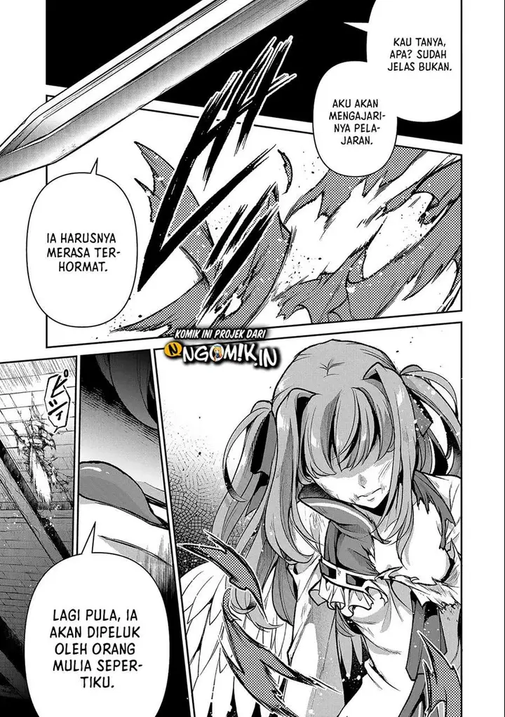 image-komik-yasei-no-last-boss-ga-arawareta-chapter-43.3-16/20