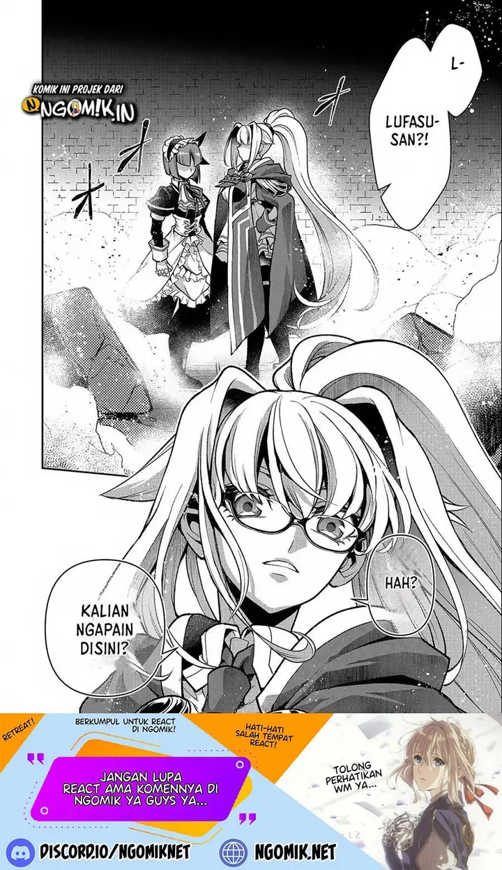 image-komik-yasei-no-last-boss-ga-arawareta-chapter-43.3-19/20