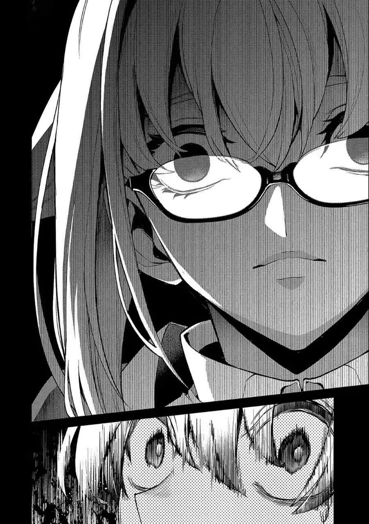 image-komik-yasei-no-last-boss-ga-arawareta-chapter-44.1-2/22