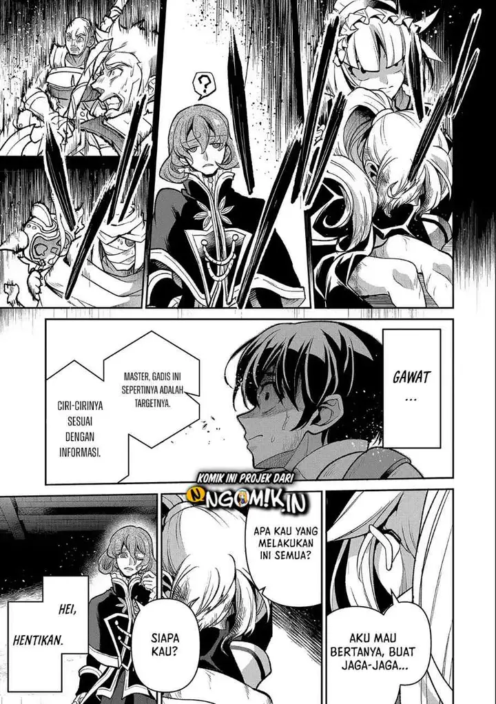 image-komik-yasei-no-last-boss-ga-arawareta-chapter-44.1-3/22