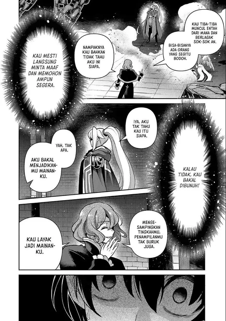 image-komik-yasei-no-last-boss-ga-arawareta-chapter-44.1-4/22