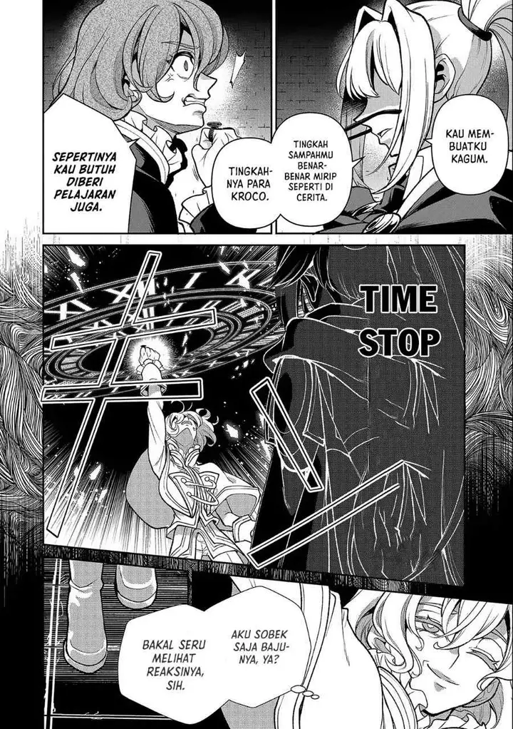 image-komik-yasei-no-last-boss-ga-arawareta-chapter-44.1-6/22