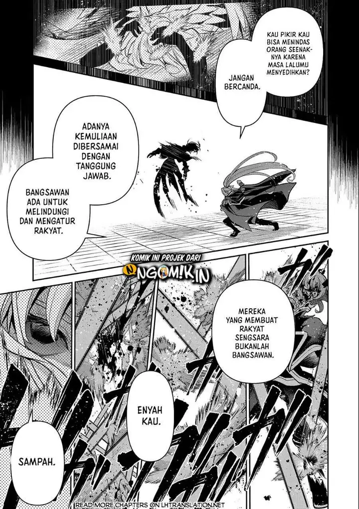 image-komik-yasei-no-last-boss-ga-arawareta-chapter-44.1-15/22