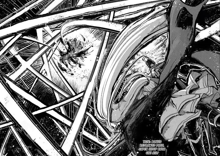 image-komik-yasei-no-last-boss-ga-arawareta-chapter-44.1-17/22