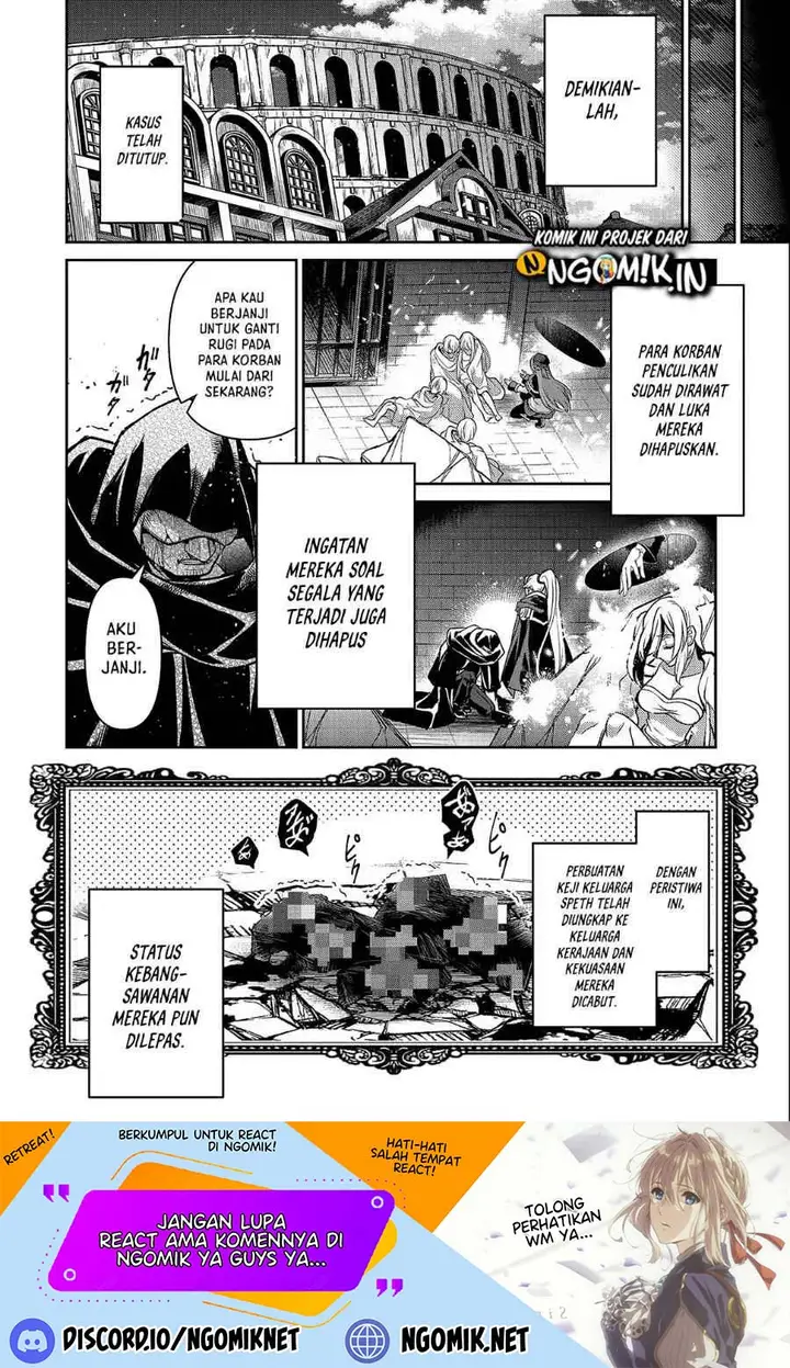 image-komik-yasei-no-last-boss-ga-arawareta-chapter-44.1-21/22