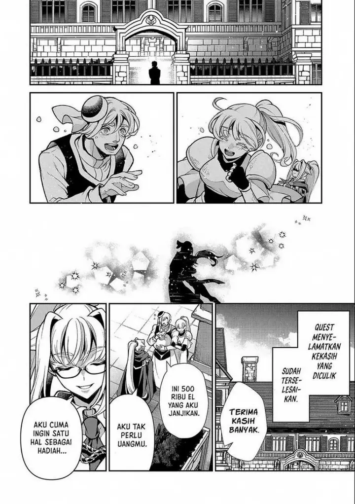 image-komik-yasei-no-last-boss-ga-arawareta-chapter-44.2-6/17