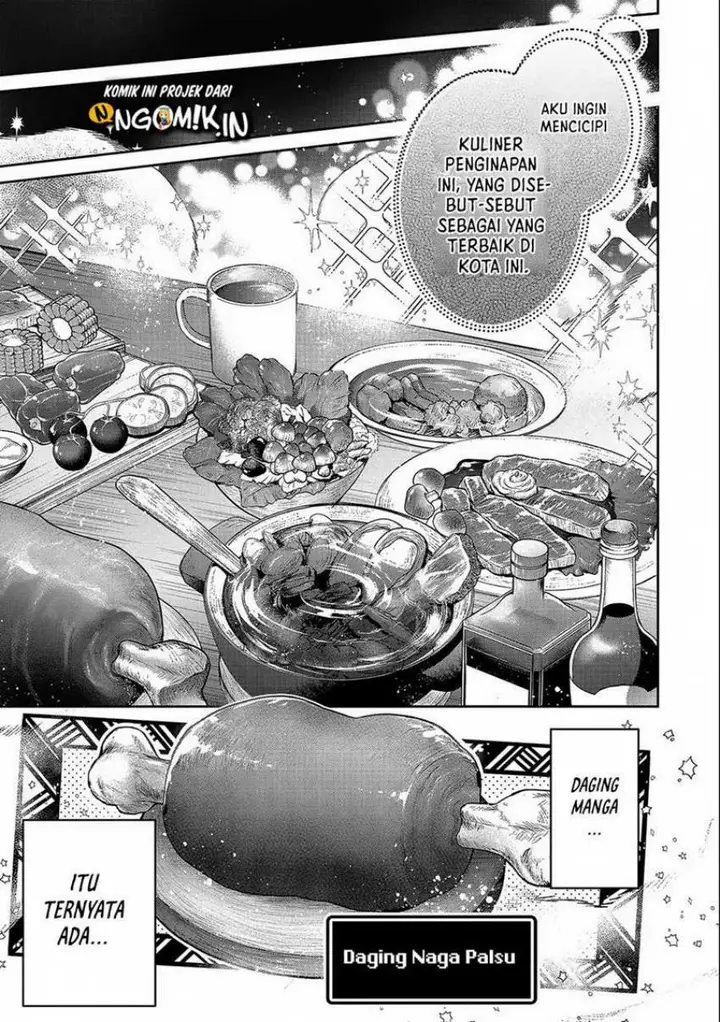 image-komik-yasei-no-last-boss-ga-arawareta-chapter-44.2-7/17