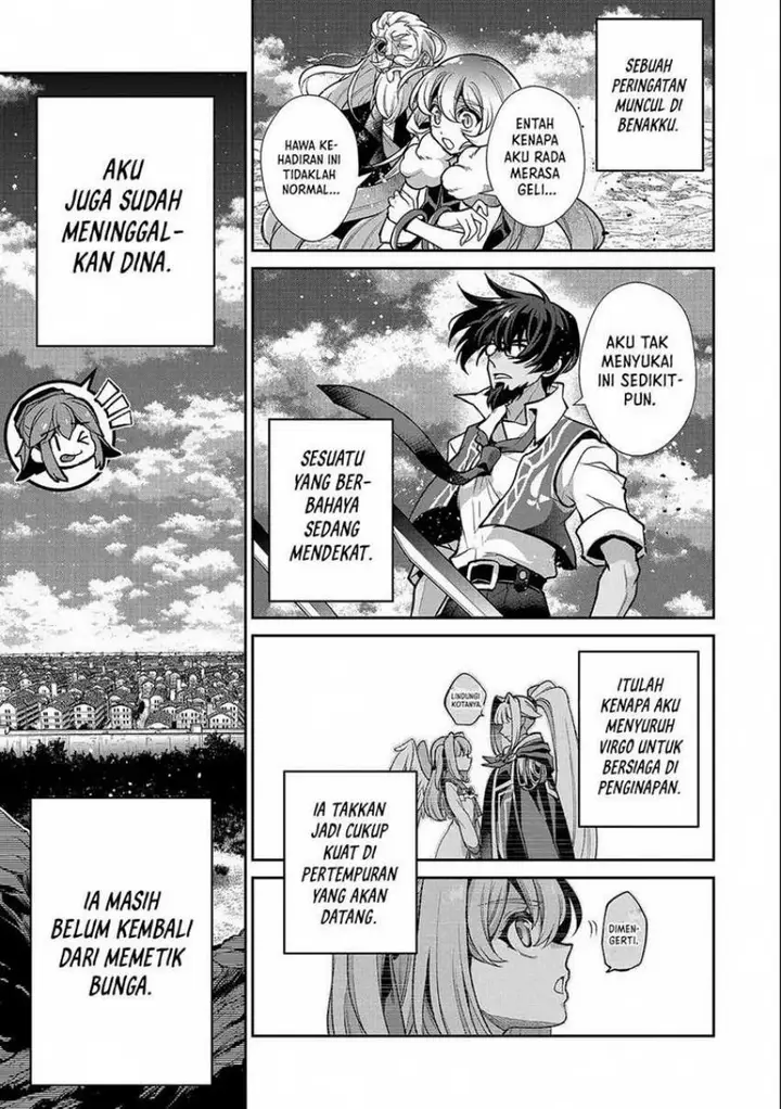 image-komik-yasei-no-last-boss-ga-arawareta-chapter-44.2-12/17