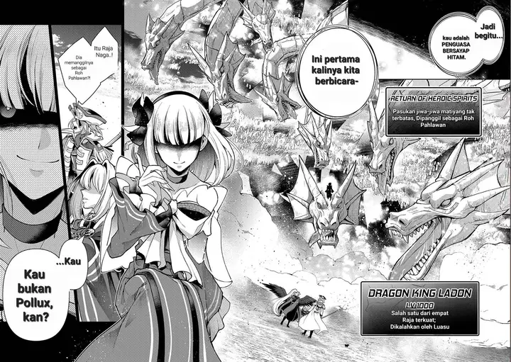 image-komik-yasei-no-last-boss-ga-arawareta-chapter-45.1-4/16