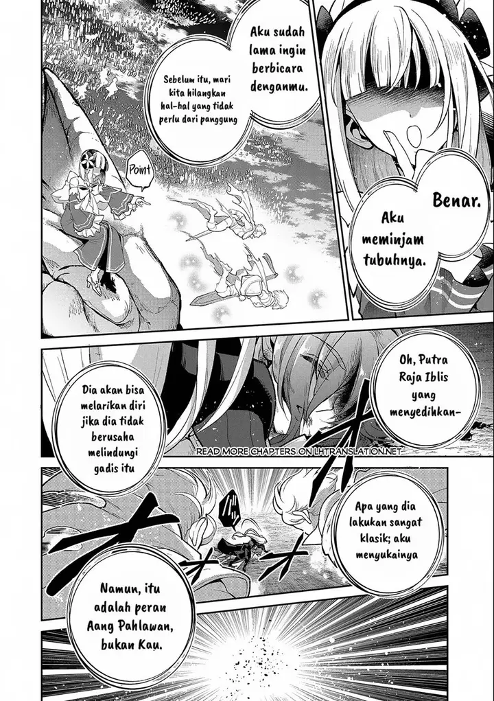image-komik-yasei-no-last-boss-ga-arawareta-chapter-45.1-5/16
