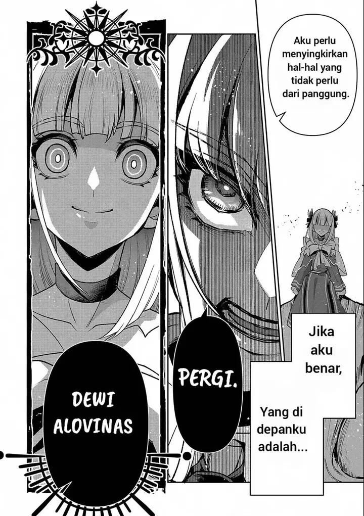 image-komik-yasei-no-last-boss-ga-arawareta-chapter-45.1-7/16