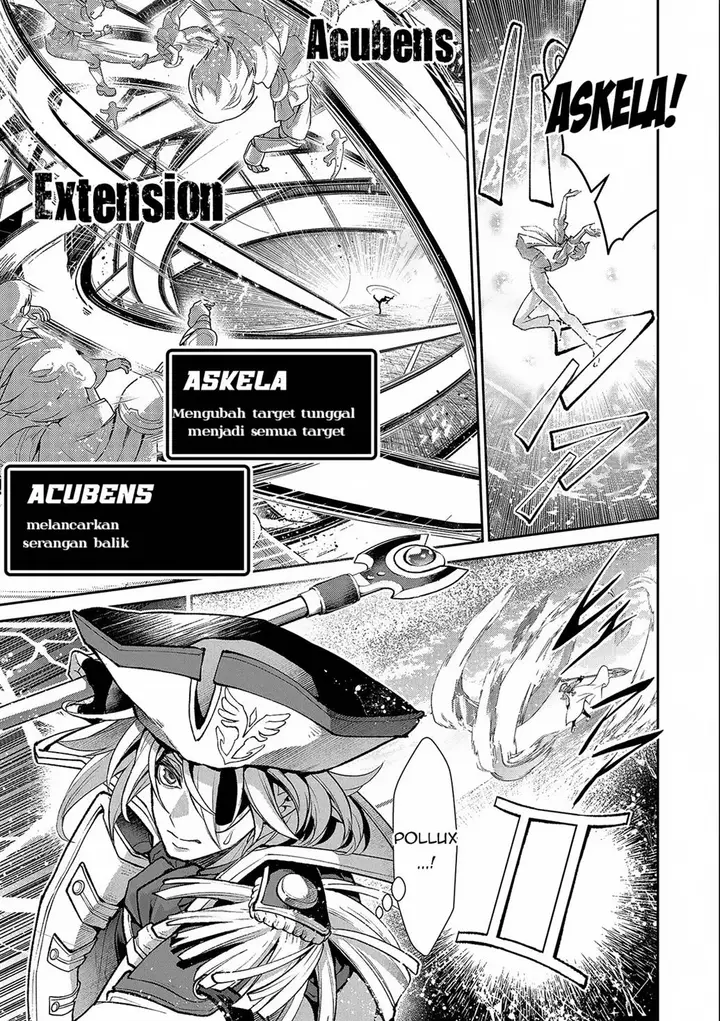 image-komik-yasei-no-last-boss-ga-arawareta-chapter-45.2-3/19