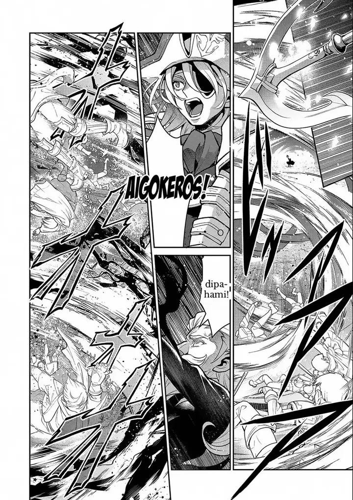 image-komik-yasei-no-last-boss-ga-arawareta-chapter-45.2-4/19