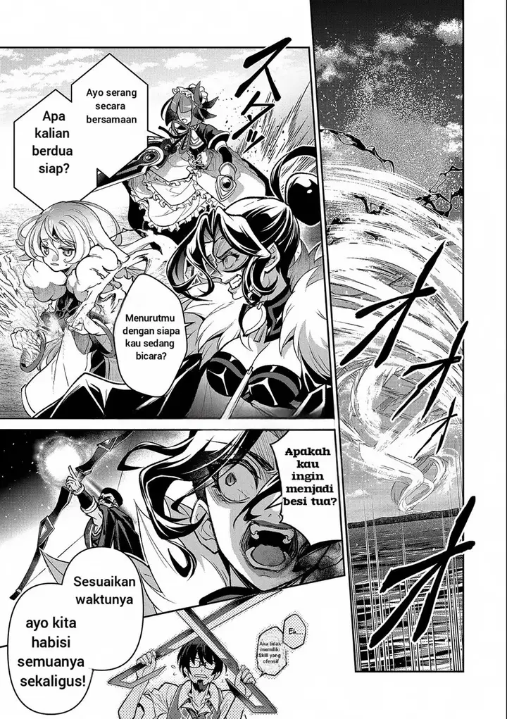 image-komik-yasei-no-last-boss-ga-arawareta-chapter-45.2-5/19