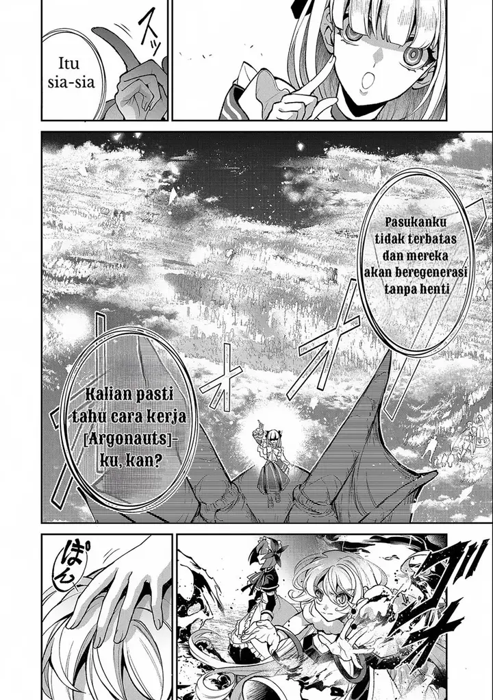 image-komik-yasei-no-last-boss-ga-arawareta-chapter-45.2-7/19