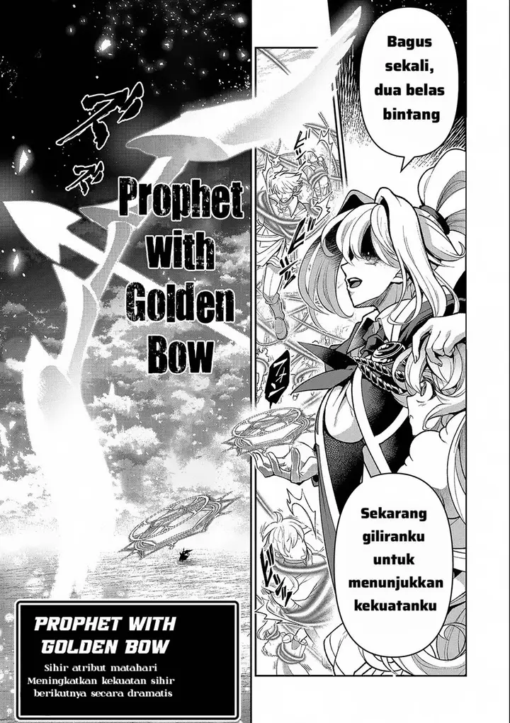 image-komik-yasei-no-last-boss-ga-arawareta-chapter-45.2-8/19