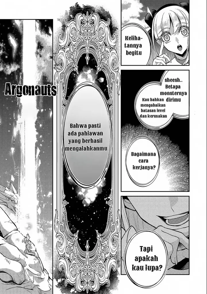 image-komik-yasei-no-last-boss-ga-arawareta-chapter-45.2-13/19